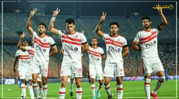 ترقب كبير.. موعد مباراة الزمالك والمصري في الدوري وكشف أبرز تفاصيل القمة المنتظرة 1